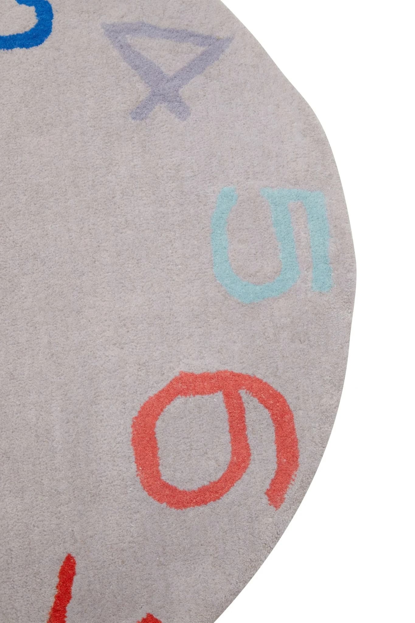 Kids Round Number Rug - Decorative, photo 4 of 5